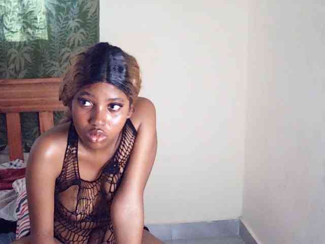 AfricanGaze