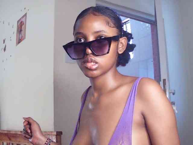 AfricanGaze