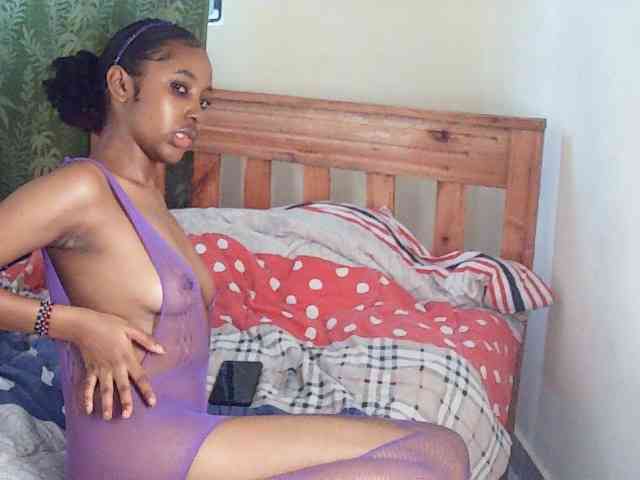 AfricanGaze webcam