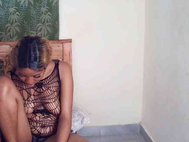 AfricanGaze