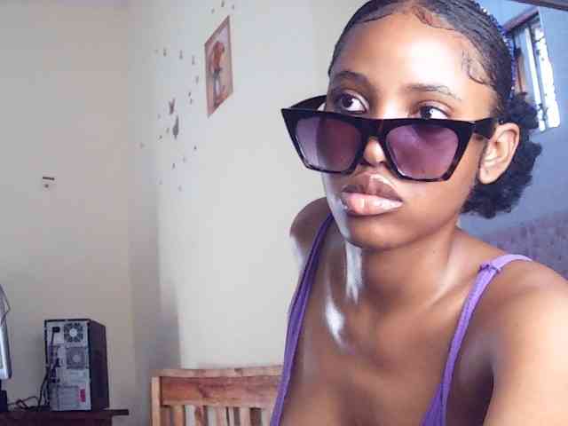 AfricanGaze webcam