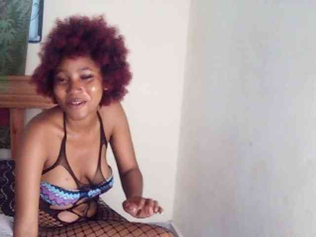 AfricanGaze