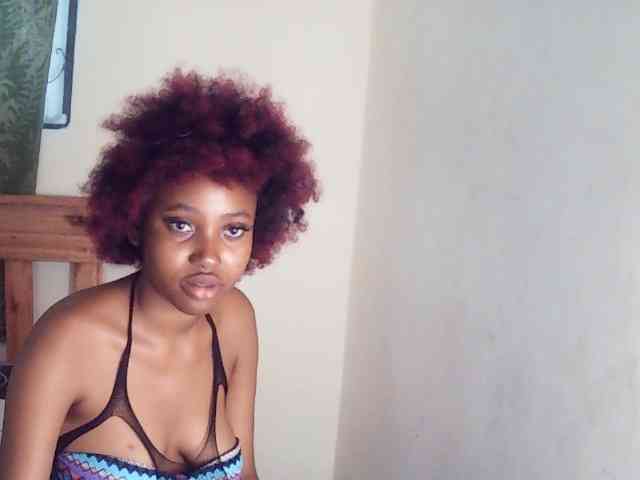 AfricanGaze