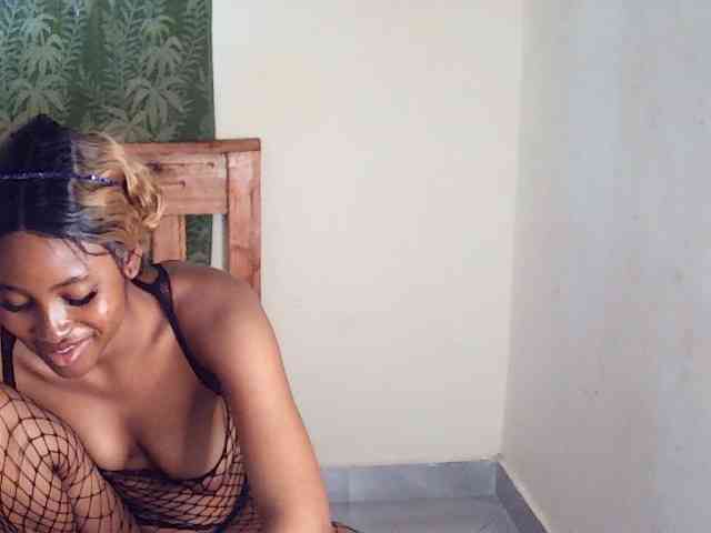 AfricanGaze