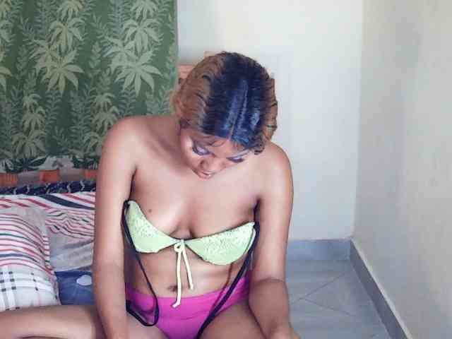 AfricanGaze