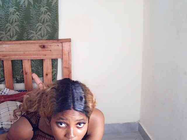 AfricanGaze webcam