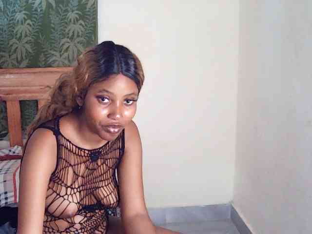AfricanGaze webcam