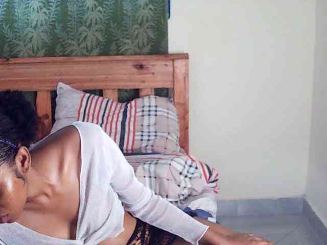 AfricanGaze webcam