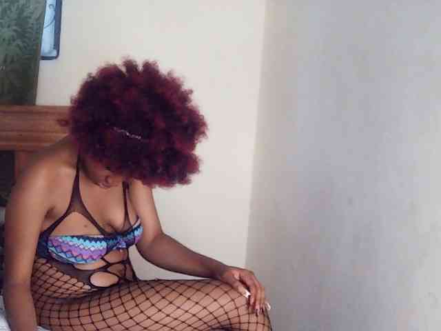 AfricanGaze