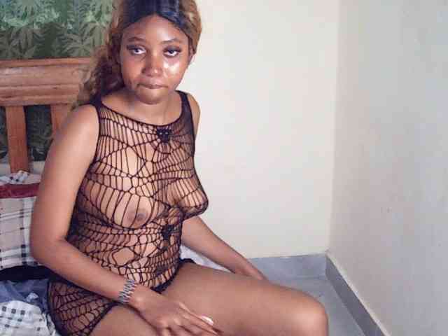 AfricanGaze