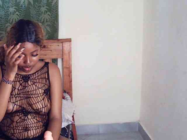 AfricanGaze