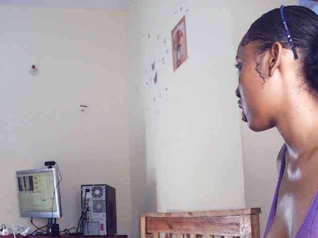 AfricanGaze webcam
