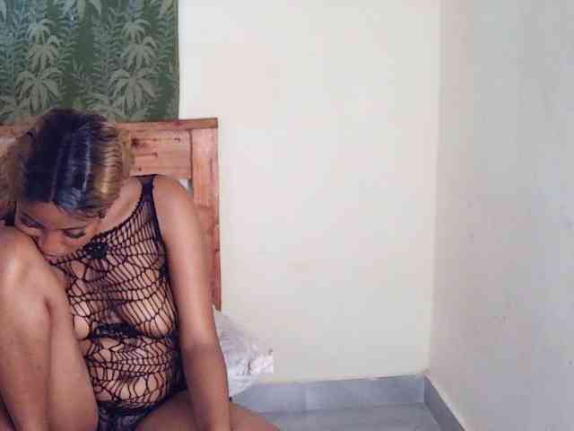 AfricanGaze