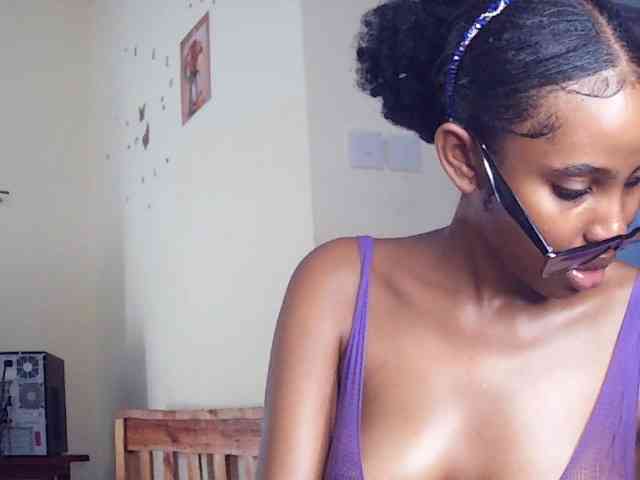 AfricanGaze webcam