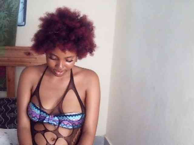 AfricanGaze