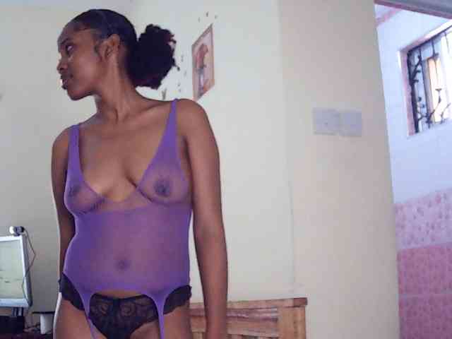 AfricanGaze webcam