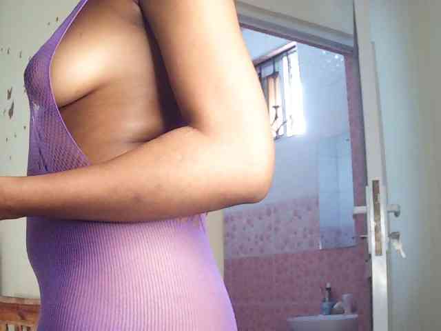 AfricanGaze webcam