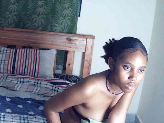 AfricanGaze webcam