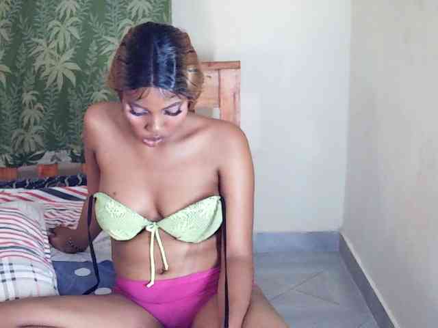 AfricanGaze