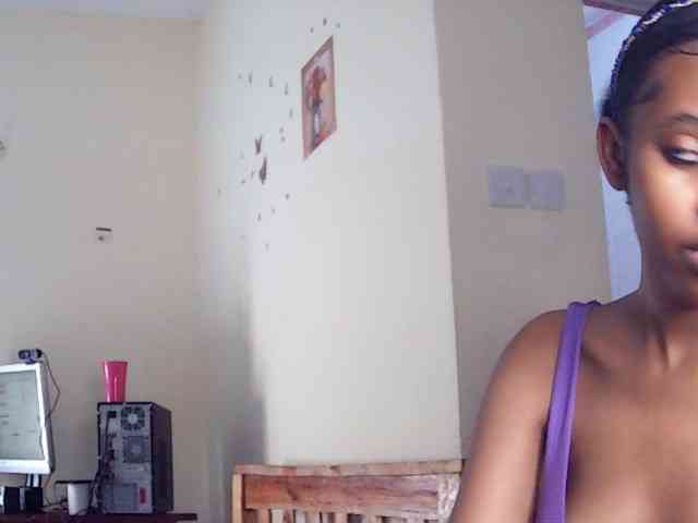 AfricanGaze webcam