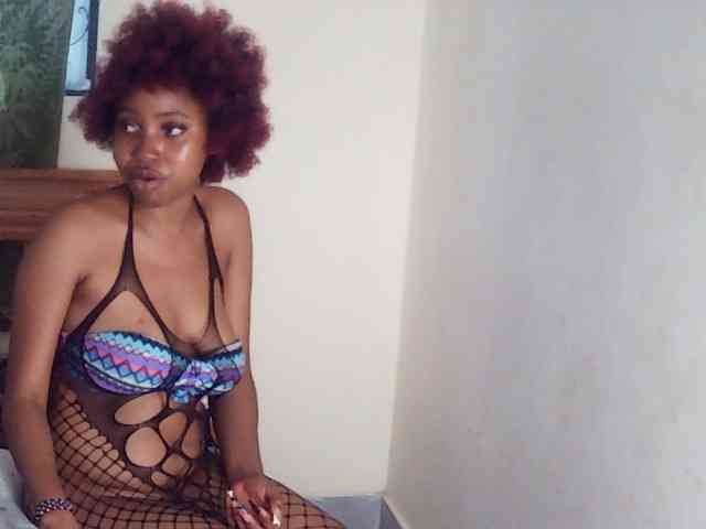 AfricanGaze