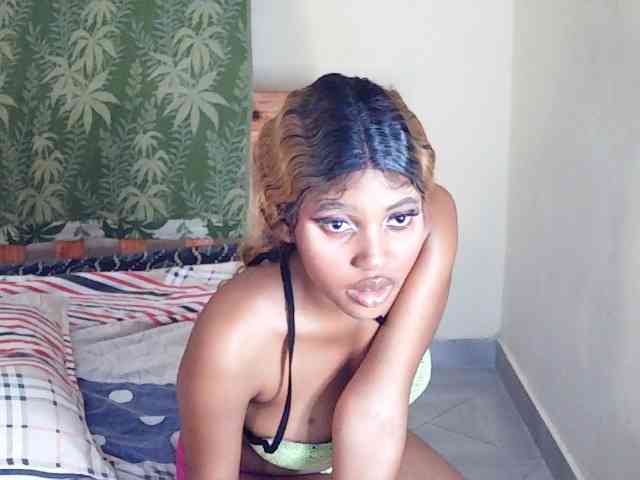 AfricanGaze