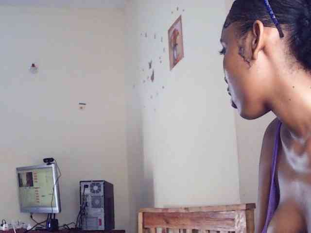 AfricanGaze