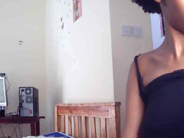 AfricanGaze webcam