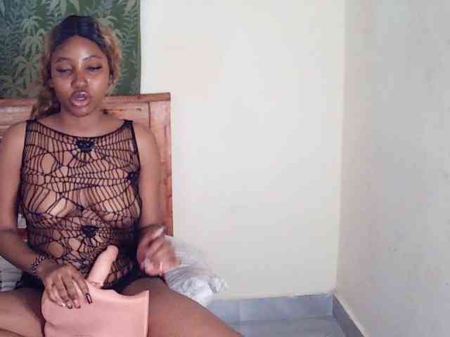 AfricanGaze webcam