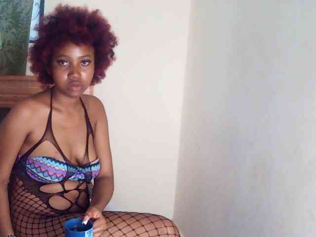 AfricanGaze