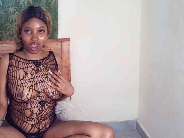 AfricanGaze