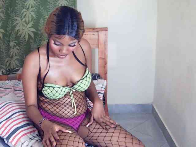 AfricanGaze