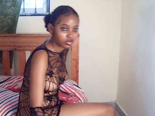 AfricanGaze