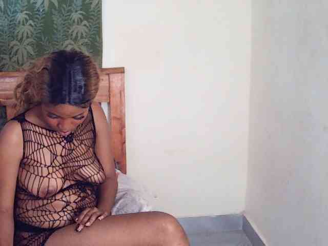 AfricanGaze