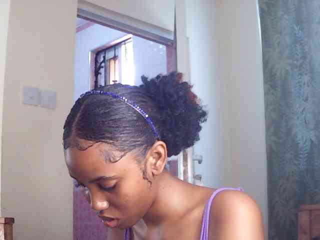 AfricanGaze webcam