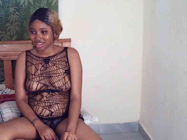 AfricanGaze