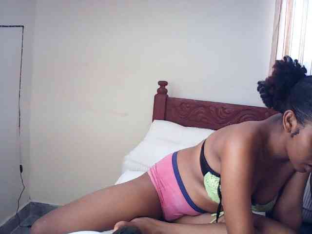 AfricanGaze webcam