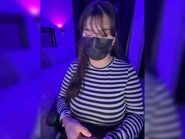 Anonnymsk webcam