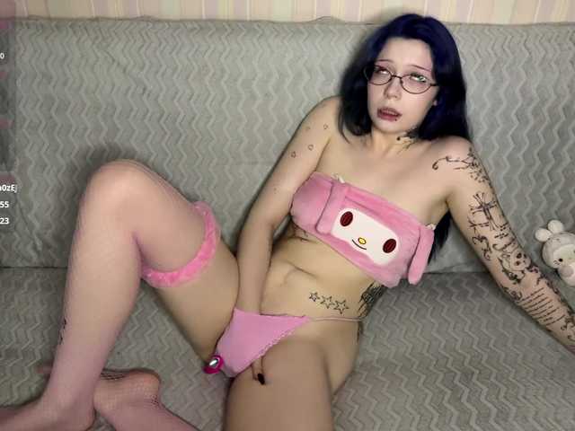 LisaCuty live cam on BongaCams