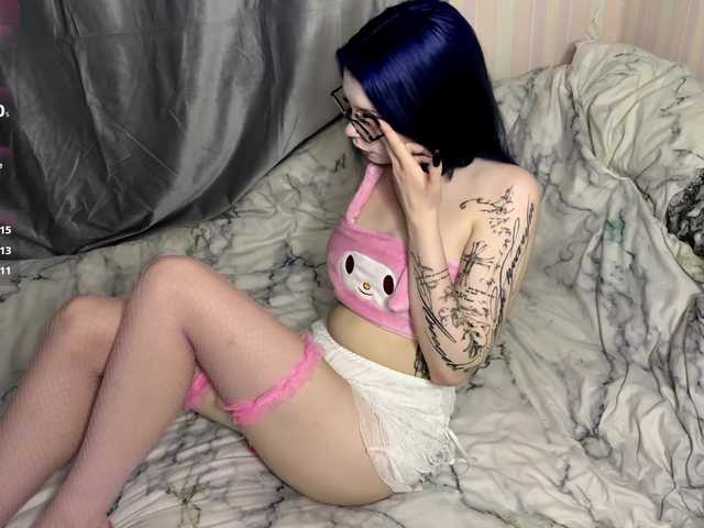 LisaCuty