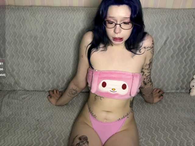 LisaCuty live cam on BongaCams