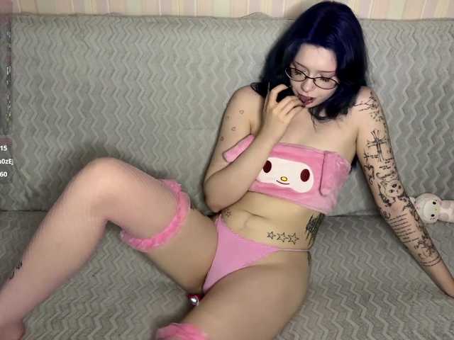 LisaCuty live cam on BongaCams
