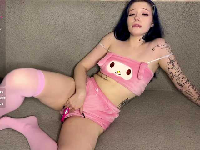 lisacuty