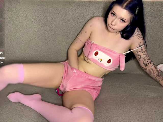 LisaCuty live cam on BongaCams