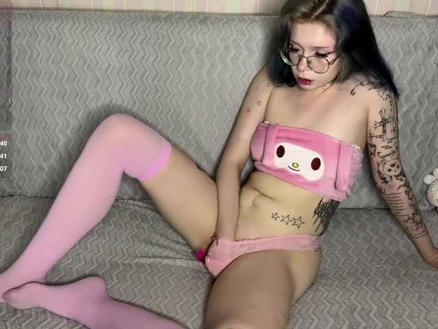 LisaCuty live cam on BongaCams