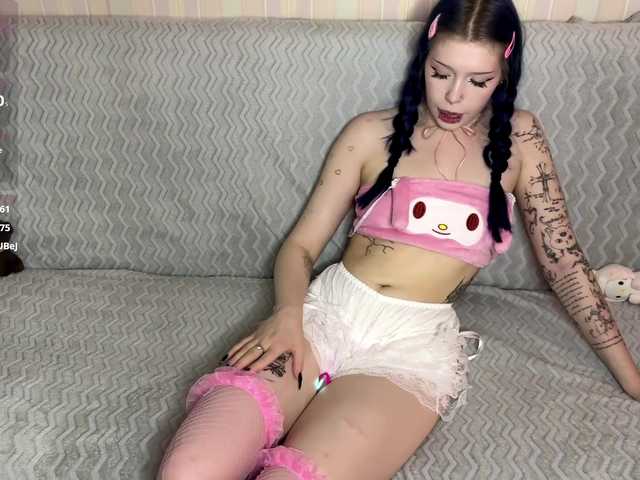 LisaCuty live cam on BongaCams