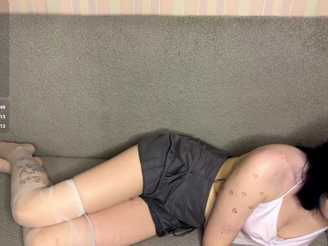 LisaCuty live cam on BongaCams