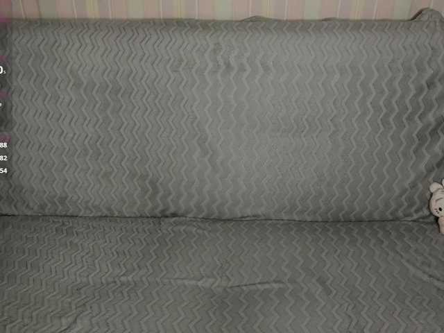 LisaCuty live cam on BongaCams