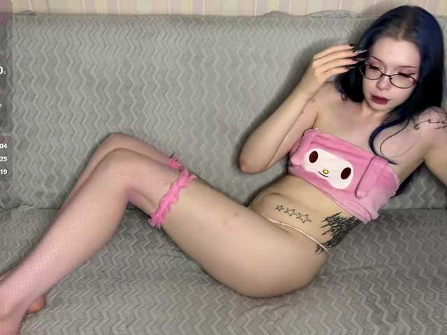 LisaCuty live cam on BongaCams