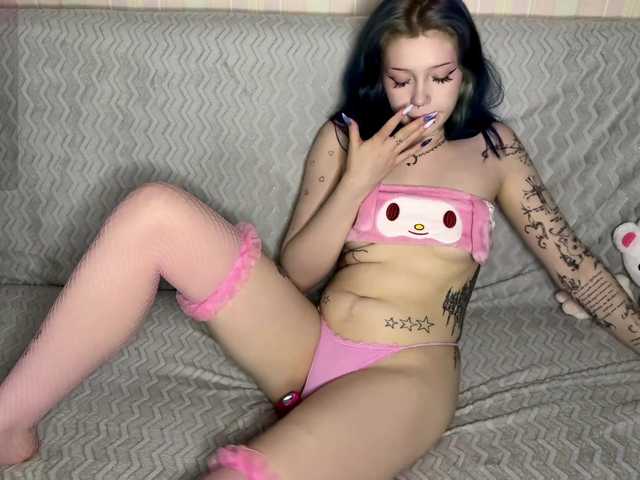 LisaCuty live cam on BongaCams